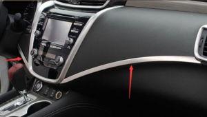 Накладки на центральную панель хромированные для Nissan Murano 2015-
